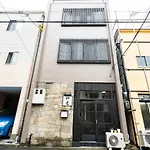 春の屋