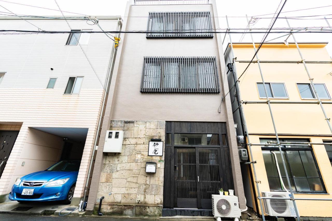 春の屋 Homestay Osaka