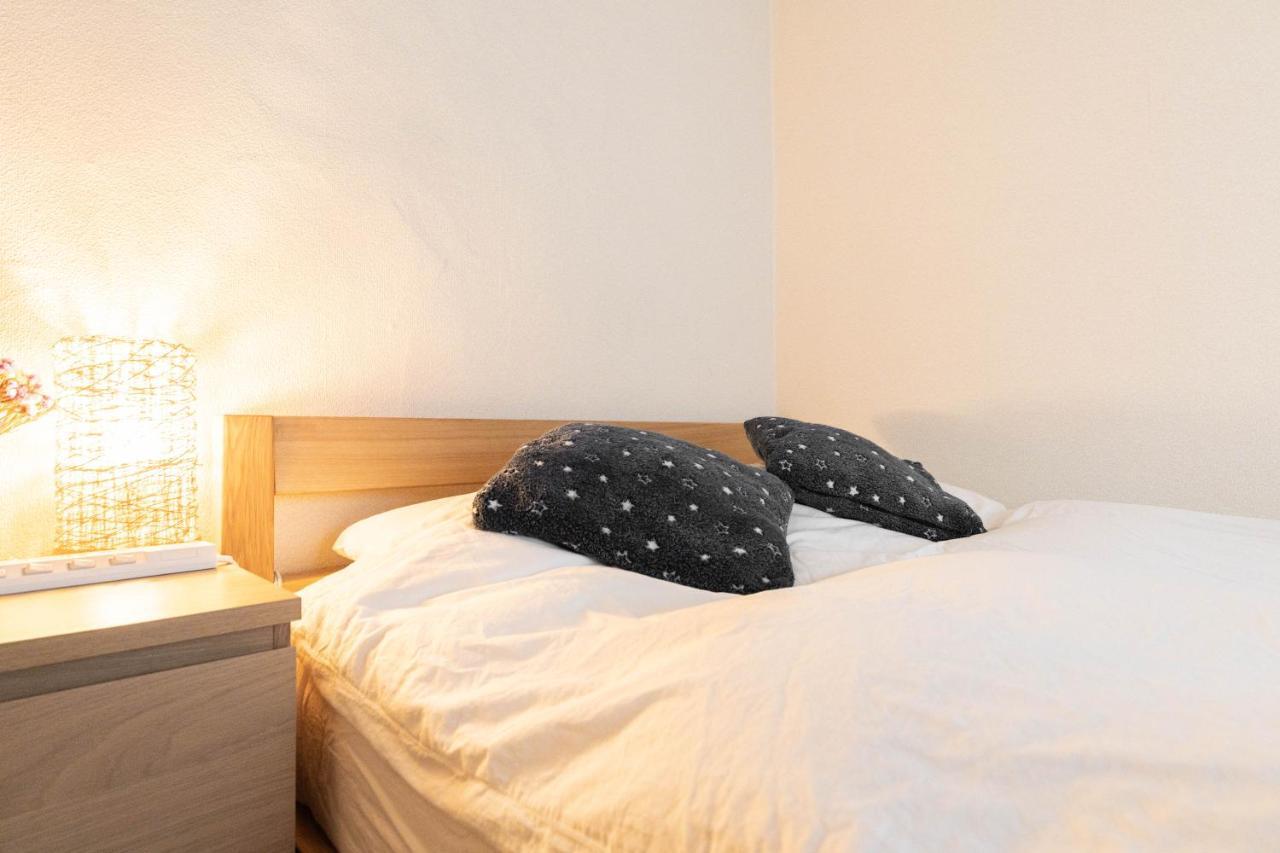 春の屋 Homestay