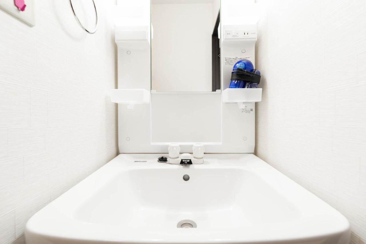 Homestay 春の屋 Osaka