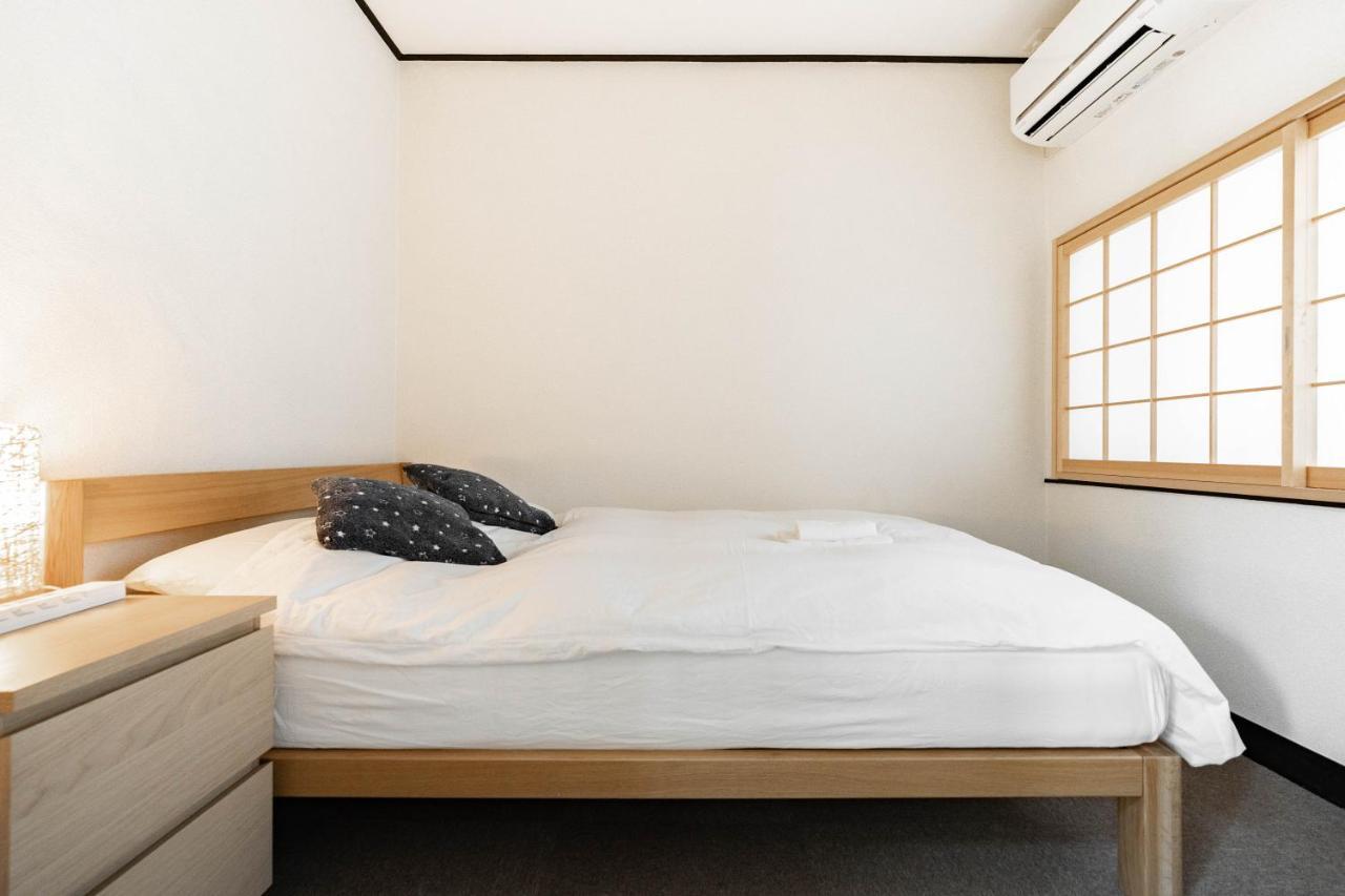 春の屋 Homestay *