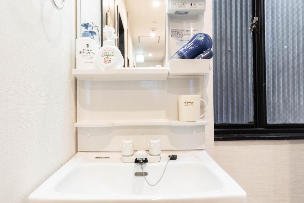 春の屋 Homestay Osaka