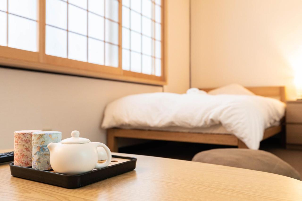 春の屋