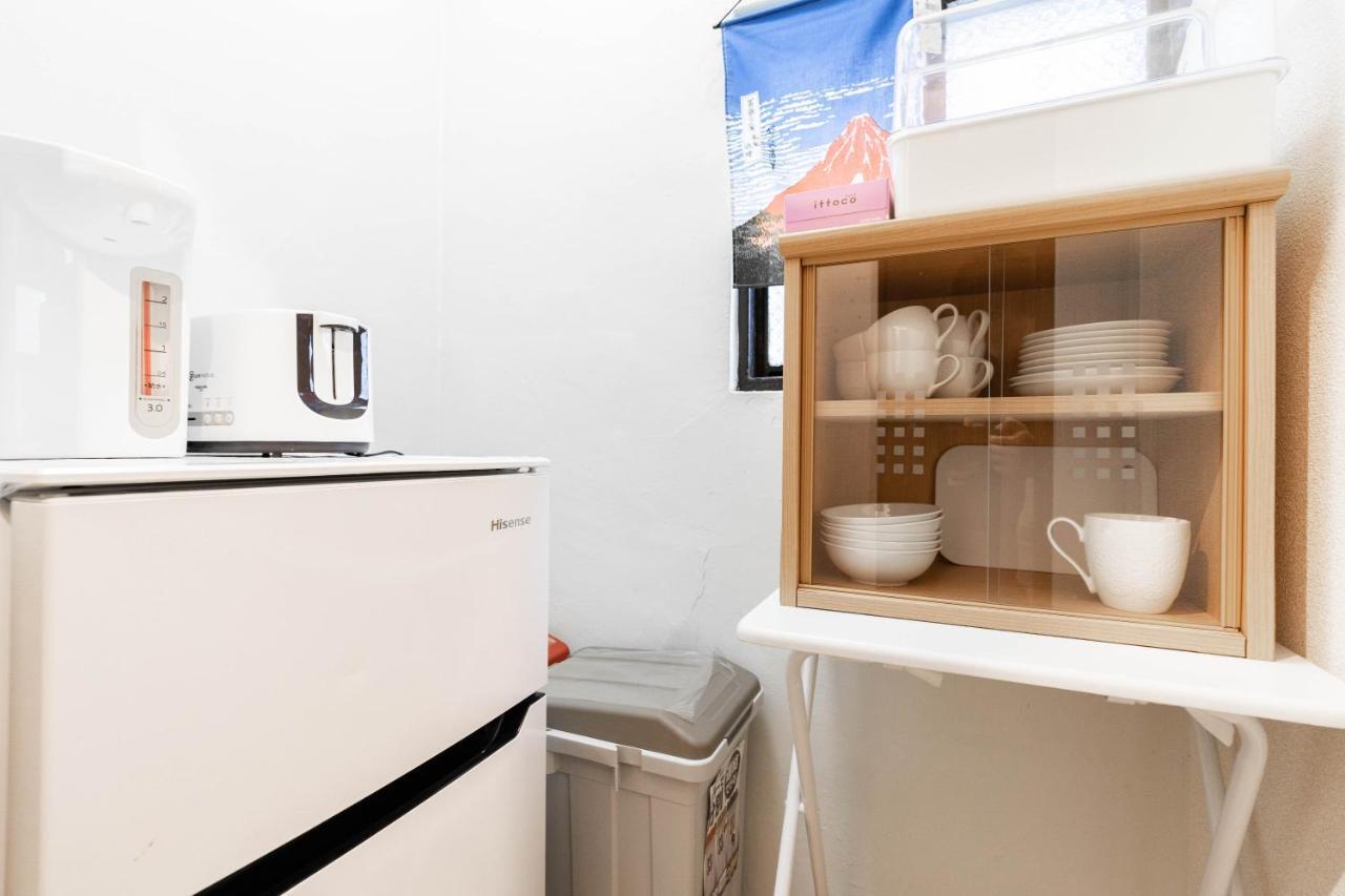 春の屋 Homestay