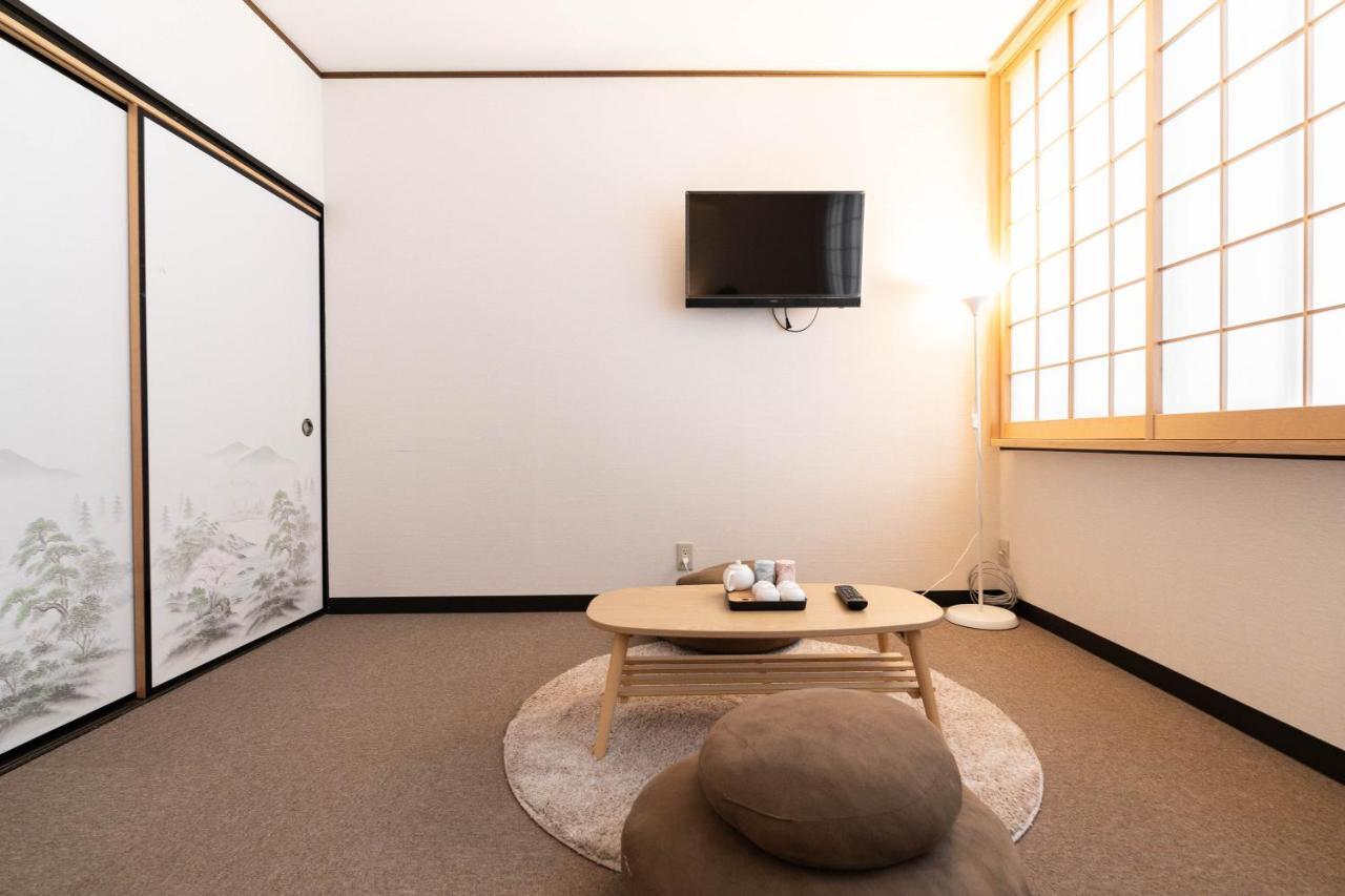 Homestay 春の屋